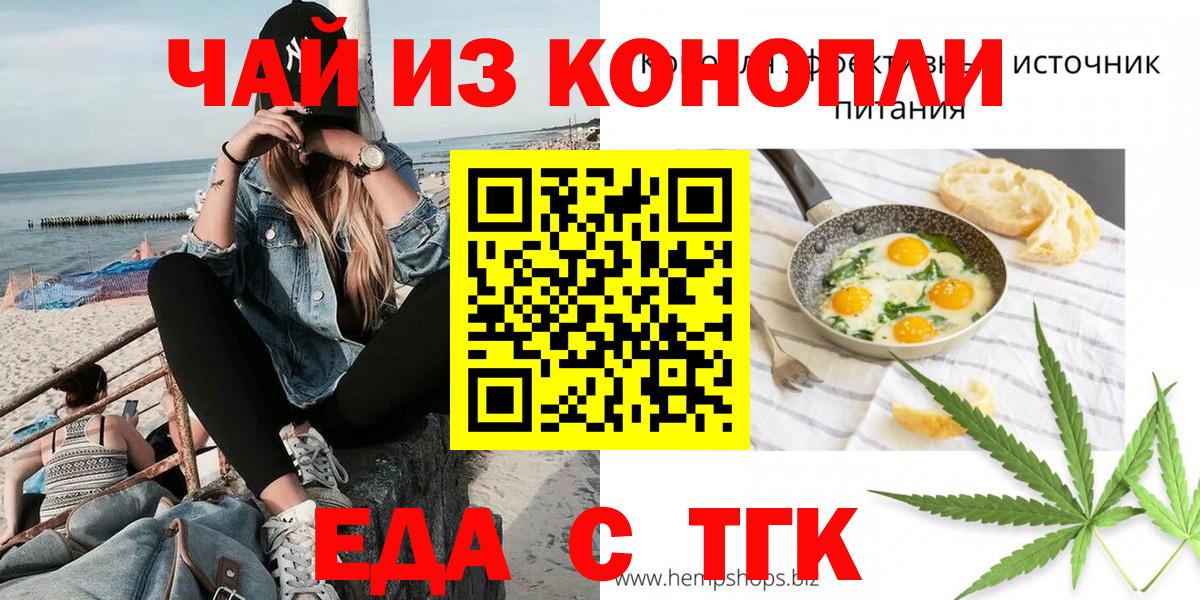 МЕТАДОН Ростов Великий