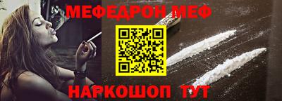 apvp Пугачёв