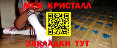 apvp Пугачёв