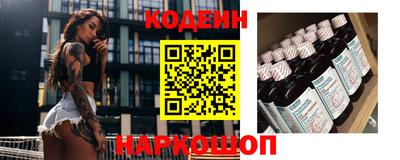 apvp Пугачёв