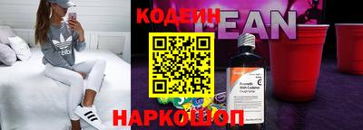стаф Пушкино