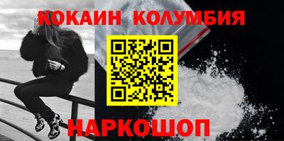 apvp Пугачёв
