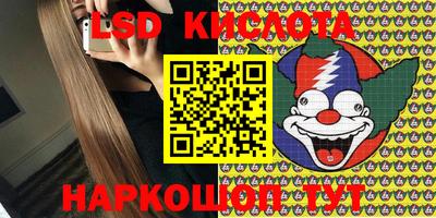 apvp Пугачёв