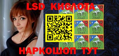 кристаллы Пыть-Ях