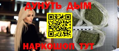 кристаллы Пыть-Ях