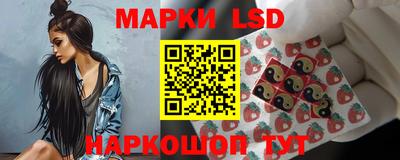 apvp Пугачёв
