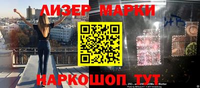 кристаллы Пыть-Ях