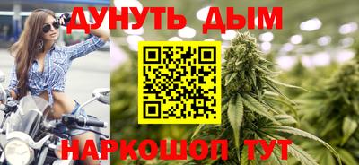apvp Пугачёв