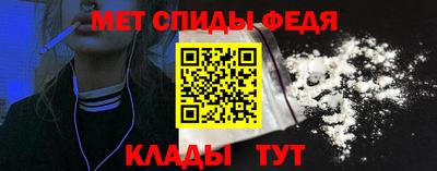 кристаллы Пыть-Ях