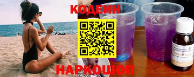 apvp Пугачёв