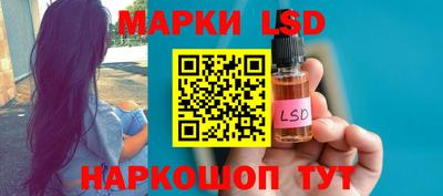 apvp Пугачёв