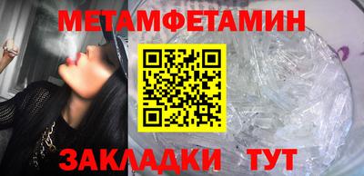 apvp Пугачёв
