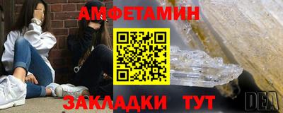 apvp Пугачёв