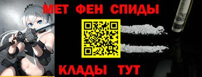 apvp Пугачёв