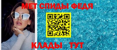 стаф Пушкино