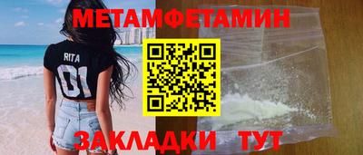apvp Пугачёв