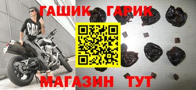 кристаллы Пыть-Ях