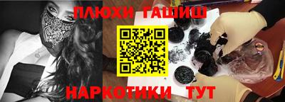 apvp Пугачёв
