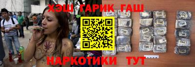 стаф Пушкино