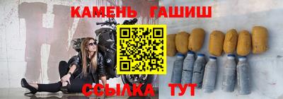 кристаллы Пыть-Ях
