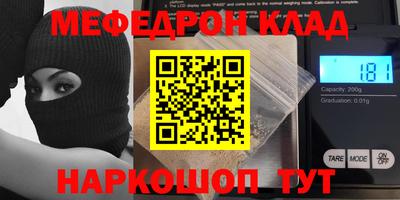 apvp Пугачёв
