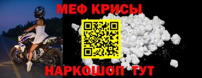 стаф Пушкино
