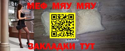 apvp Пугачёв