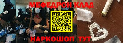 apvp Пугачёв